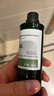 阿芙（AFU）荷荷巴油100ml 收缩细致毛孔 按摩精油 520礼物 实拍图