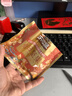 三只松鼠每日坚果1050g35袋独立包装腰果葡萄干休闲零食礼包端午团购送礼 实拍图