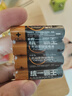 【统一霸王电池】适用手电筒挂钟玩具体重秤鼠标摇控器强力续航 统一霸王【5号电池/8粒装】 实拍图
