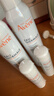 雅漾（Avene）舒泉保湿喷雾300ML 补水舒缓爽肤水湿敷水敏肌护肤水大喷 价同618 实拍图