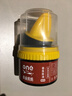 ONEFULL鞋油50ml无色擦鞋神器真皮保养油无色通用皮鞋皮革护理保养油 实拍图
