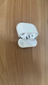 Apple/苹果【两年AC+套装版】AirPods 4 搭配USB-C充电盒 苹果耳机 蓝牙耳机 适用iPhone/iPad/Mac 四代 实拍图