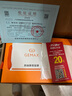格玛仕（GEMAX）女士手表女款石英女表品牌十大名表电子手表女生2026新款轻奢小众 【JD】520双日历【手镯+礼盒】 晒单实拍图