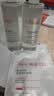 雅漾（Avene）恒润柔肤保湿水400ML 敏肌补水舒缓大保水爽肤水湿敷男女 价同618 实拍图
