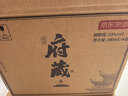 京东京造清香府藏8 53度 清香型白酒 特级 500ml*6瓶整箱装 高粱白酒 实拍图