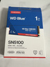 西部数据（WD）sn580/sn5000/sn5100/sn770/sn7100原闪迪NVME协议M.2 2280 PCle4.0台式机笔记本电脑ssd固态硬盘 SN5100 1TB 实拍图