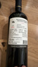 醉鹅娘金狮酒庄 白鸟梅洛智利进口红酒干红葡萄酒750ml*6整箱装送礼礼品 实拍图