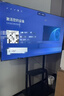 TCL【价保618】65英寸会议电视平板一体机无线投屏4K超清移动超薄会议室显示屏办公家用开会教学N65A 实拍图