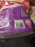 家乐氏（Kellogg）谷兰诺拉水果麦片冲饮谷物麦片早餐即食泡牛奶代餐 草莓水果麦片420g（35g*12袋） 实拍图