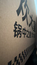 炊大皇炒锅不粘锅32cm少油烟平底炒菜锅煎锅电磁炉明火通用锅WG15068 实拍图