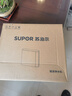 苏泊尔（SUPOR）净水器家用超滤机滤水器厨下式自来水净化器矿物质净水器水龙头台式过滤器净水机DU2U3 实拍图