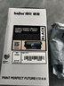 得印 LT2641粉盒 适用联想LJ2400L LJ2600D LJ2650DN M7600D M7650DF M7650DNF墨盒tn2215 2225硒鼓 实拍图
