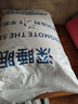 曼克顿（MANKEDUN）乳胶床垫加厚记忆棉榻榻米抗压单双人家用宿舍床褥子床垫子 风尚灰（厚度约10cm） 90cm*190cm【大牌平替 无溢价】 实拍图