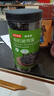 京东京造鲜来多有机裙带菜150g免切免撕自然晾晒高泡发率凉拌煲汤火锅食材 实拍图