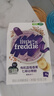 小皮（Little Freddie）有机高铁米粉蓝莓谷物米粉160g婴幼儿米粉6-12个月米糊婴儿辅食 实拍图