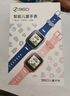360儿童电话手表9xsp长效续航学生青少年4G全网通可视频拍照防水定位智能手表男女蓝六一儿童节礼物 实拍图