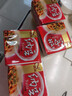 燕京国产小粒纳豆 激酶发酵菌健康轻食代餐50g*18盒 解冻即食低脂低卡 实拍图