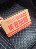 迪奥Dior魅惑变色润唇膏001粉红色口红滋润生日礼物520送女朋友礼物 实拍图