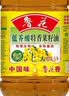 鲁花 【保真菜籽油】食用油 低芥酸特香菜籽油 5L  /桶   实拍图