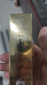 YSL圣罗兰【618抢先购】恒久粉底液LN1自然色油皮天菜防晒生日礼物送女友 实拍图