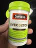 Swisse斯维诗2代护肝片2.8倍浓度奶蓟草养肝净颜轻腹担120片/瓶*3瓶 实拍图