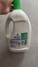 滴露（Dettol）衣物除菌液松木3L 内衣袜子衣物长效杀菌除螨 衣服消毒液儿童可用 实拍图
