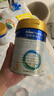 美素佳儿（Friso）皇家幼儿配方奶粉 3段（1-3岁幼儿适用）400g 乳铁蛋白（新国标） 实拍图
