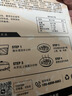 湾琴河 广东腊鸭腿150g 正宗广式特产腌制腊味吃法百搭甜咸口味 实拍图