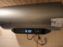 美的（Midea）小西梅电热水器嘟嘟版Q5S 60L 亲肤活水 瞬热洗 富锶健康浴 3200W速热 家用储水式国家补贴15% 实拍图