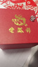 老凤祥莫比乌斯999足银耳钉纯银耳环轻奢高级感生日520送女朋友礼物老婆 晒单实拍图