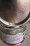 同仁堂品牌 北京同仁堂人参片50g泡酒养生滋补品长白山余脉送父母长辈 实拍图