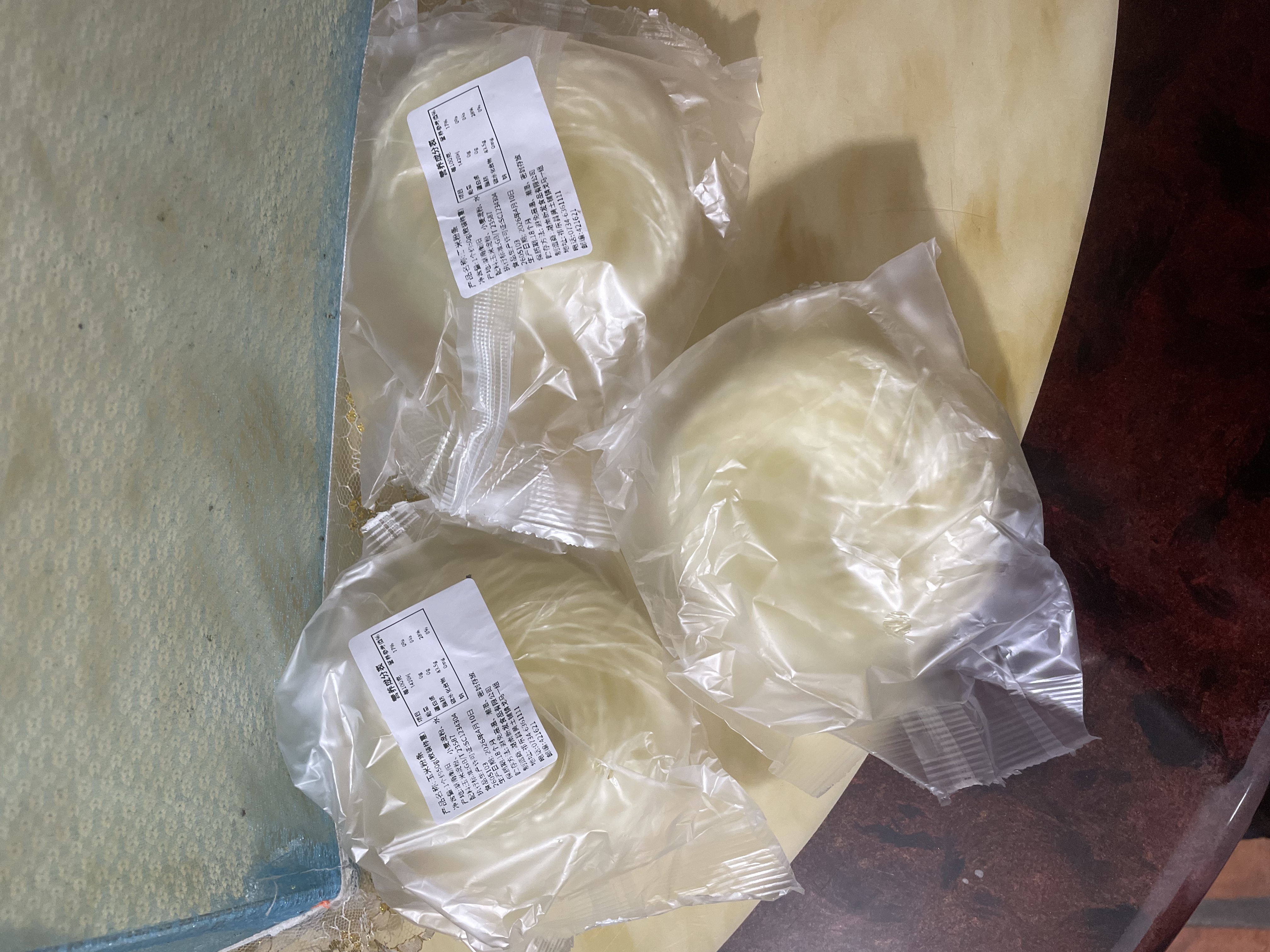 【爆品】玉米粉丝方便粉丝火锅原料细粉丝粉条 玉米粉条1个(约50g)*3袋 实拍图
