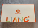 良良（liangliang）婴儿定型枕头6个月以上儿童枕头3-6岁纠正头型睡圆头套四季礼盒 【4代升级款】 0-3岁小兔兔 双枕套 实拍图