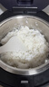 格力（GREE）【价保618】电饭煲家用钢钢好2-3-4人电饭锅0涂层316L不锈钢内胆3L IH加热煮粥柴火饭锅3015C 实拍图