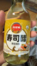 凤球唛寿司醋200ml 日式料理寿司食材饭团手卷包饭调味0脂肪米醋汁 实拍图