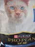 冠能猫粮室内成猫猫粮10kg 全价猫粮 添加膳食纤维 控制毛球 实拍图