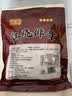 红烧排骨250g熟食糖醋排骨真空包装真空猪肉红烧肉加热脱骨排骨 红烧排骨【2袋*250g】 实拍图
