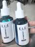 养元青防脱头皮深层养护防脱发植物草本防脱精华液50ml*2 实拍图