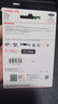 闪迪（SanDisk）256GB TF（MicroSD）4K内存卡 行车记录仪 监控摄像头专用 循环录制20,000小时 高耐用存储卡 实拍图