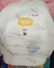 宜婴新梦想家全包臀小内裤2XL34片拉拉裤超薄【品牌直供 安心品质】 实拍图