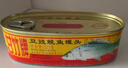 甘竹牌 豆豉鲮鱼罐头227g*2罐 海鲜罐头广东特产即食下饭酒菜预制菜 实拍图