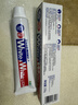 狮王WhiteWhite进口美白牙膏荷兰薄荷150g大白管亮白新老包装随机发 实拍图