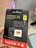 闪迪（SanDisk）128GB TF(MicroSD)内存卡4K极速金卡 A2 V30 U3 兼容大疆Pocket 4/Action 6运动相机 无人机存储卡 实拍图