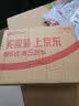 梅花（BLOSSOM）挂锁 防盗叶片锁芯门锁大门家用仓库商铺门锁防水防锈锁LS2950 实拍图
