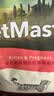 佩玛思特PetMaster深海鱼系列猫粮幼猫粮奶糕猫粮2kg 实拍图