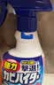 花王（KAO）强力除霉剂400ml*3浴室墙面墙体除霉喷雾啫喱瓷砖卫浴清洁清洗剂 实拍图