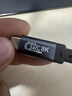 毕亚兹 USB4全功能Type-C数据线兼容雷电4/3连接40Gbps传输8K投屏PD240W苹果笔记本硬盘显示器1米 实拍图