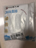 叮叮懒人菜黑椒鱼排100g*5+蒜香鱼排100g*5 独立小袋去刺工艺早餐 实拍图