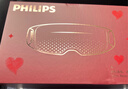 飞利浦（PHILIPS）眼部按摩仪【静音深睡宝-价保618】按摩眼罩眼睛按摩器疲劳舒缓送长辈男女友生日节日礼物7105E 实拍图