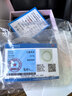 VTL冰种飘花天然白玉髓手镯白月光玛瑙玉手镯女翡翠色女520生日礼物 【高冰种】56圈口【90-100斤】 实拍图